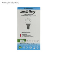  C Smartbuy, E27, A60, 15 , 4000 ,   