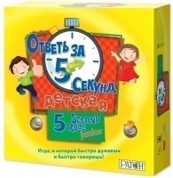   5 .  ( )