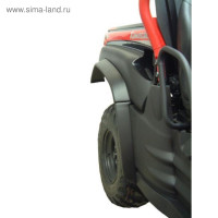     Kawasaki Teryxdirection 2 Inc, Teryx3000