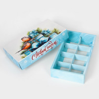   8    !, 9.5 17.5 3.5 