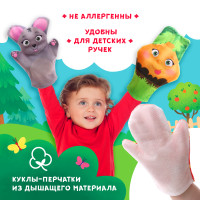   : , 7   , 