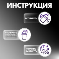  -   , 250 , 