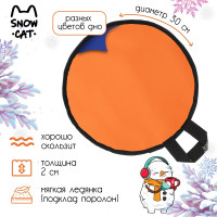  Snow Cat, D=30 ,  2 ,  