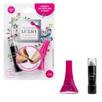 Lukky ,     ( 3,3 .),  : 