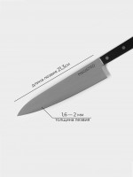 ��� �������� ��� Magistro Hinshitsu, ����������� �����, ������ 21.3 ��, ����� 39 ��, ������