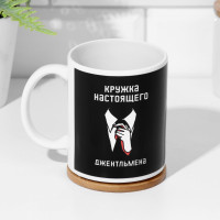 ������ ���������� "����������", � ����������