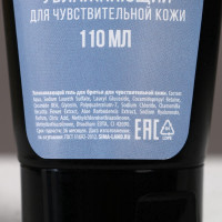    23 !:       , 2 110 , Hard Line