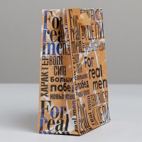   , , for Real Man, S 15  12  5.5 