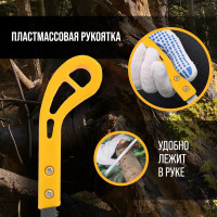   ,  2d, 11-12 Tpi, 350 