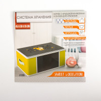    ,   Pvc- , 43  28,5  20 .