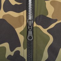  Camo