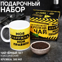   !  :   50 .,  300 .