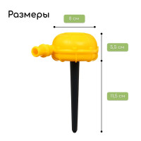 �����������-�����������, ������ ��� �����, ����, �������, �������, Greengo