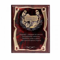 ����� ��������� � ����������� ���. ����� ������ ��������� �������