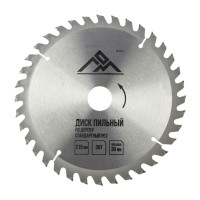     ,  , 210 30  (  20, 16), 36 