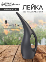    , 1.5 ,  , , Greengo