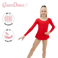      Grace Dance, . 34,  