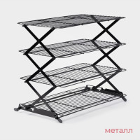        Konfinetta, 4 , 43,5x25,5x8 ,  