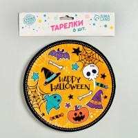    "Happy Halloween", 18 ,  6 