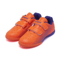   Atemi Sba-006 Indoor Kids, /,  32