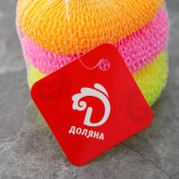       , 3 , ,  