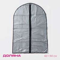    , 60x90 , Peva,  