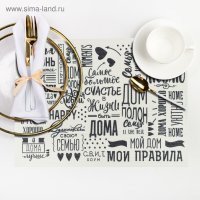      29*40 