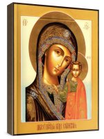 ��������� ����� �� (���������� �� �����)