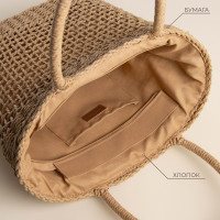   Sl Home,  , ,   18,5 , 40x27 