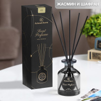   "Scent Perfume"  02 Carat 540, 90 