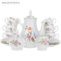   6/9 Bernadotte,   , 15 