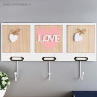    "   Love" 23404,5 