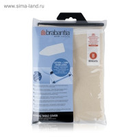     Brabantia Perfectfit, 2  ,  ,  12438 