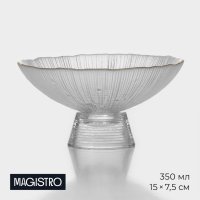      , 350 , 15x7,5 ,  