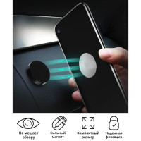 ��������� ��� �������� Cartage, ���������, �������������, ��������, ������