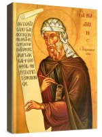 ����� ����� ��������