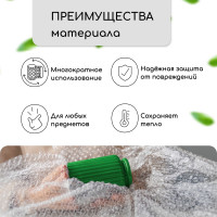  - Greengo,  40 , ,  8 ,  0.75 ,    