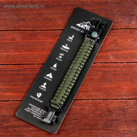    41 (, , , ), -, 25.5x2.5, 3