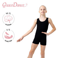      Grace Dance, . 32,  