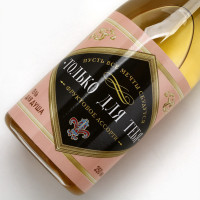      ,     250      5 40 ,  