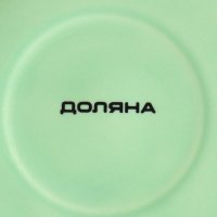    6   ,  12 : 6   200     , 