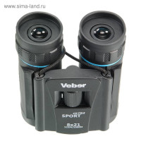  Veber Ultra Sport , 8 X 21,  