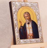 ����� ������� ��������� (14�18��)