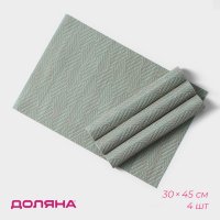     , 4 , 30x45 ,  -