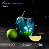 6   Magistro , 240 , 8x10 ,  