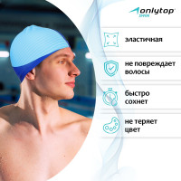     Onlytop, ,  54-60 