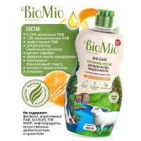    ,    Biomio Bio-care "", , 450 