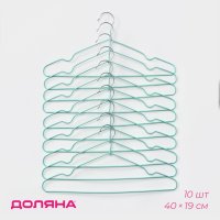  -     , 40x19 , 10 ,  
