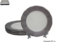   2    20   2  Lenardi Smoky, ,  