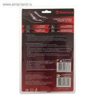    Sakura Sa-8153wgr, 60-75, -, ., -